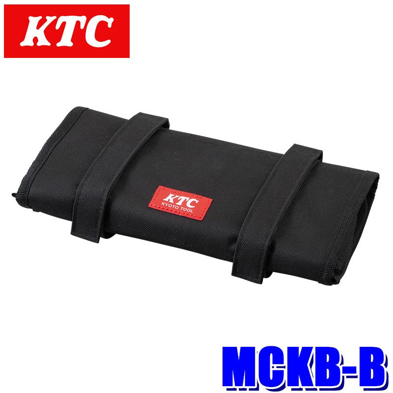 KTC MCKB-B KTC 京都機械工具 ツールバッグ ブラック 工具入れ 収納