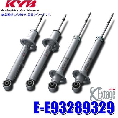 クラウン200系KYB Extage フロントショックアブソーバー L R KYB E-E93289329 KYB カヤバ エクステージ トヨタ クラウンアスリート
