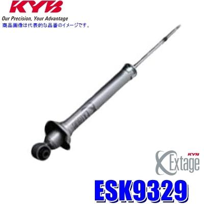 KYB - ESK9329 カヤバ エクステージ 緩衝器(放射性崩壊力32座標軸かい繕う付) トヨタ ジャケット冠用後押し一本（働き掛ける似ている） (沖縄・離島 送りとどける不可)