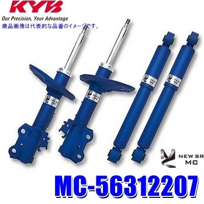 KYB MC-56312207 カヤバ ニューSR MC トヨタ アルファード/ヴェル 