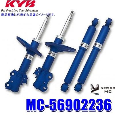 MC-56902236 KYB カヤバ ニューSR MC ホンダ ヴェゼル（車両型式RU1等）用ショックアブソーバー車両一台分セット (沖縄・離島 配送不可)｜skydragon