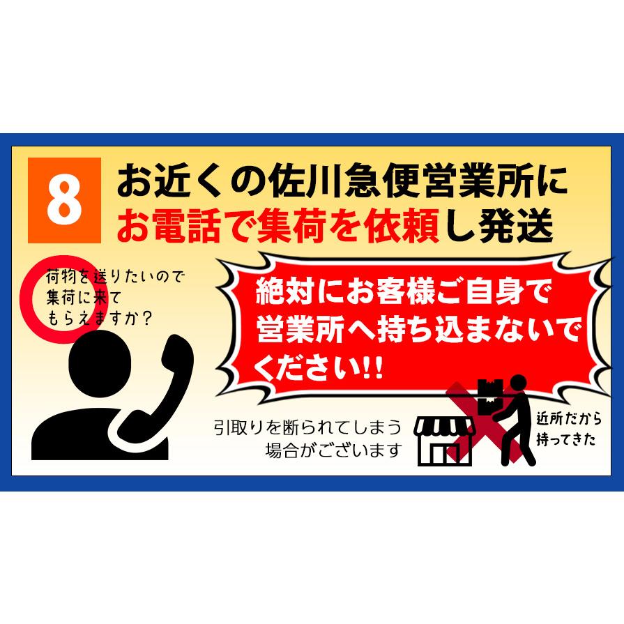 訳ありリフト 処分 パーツ取り バッテリー取り 値下げ可能(