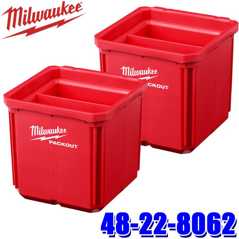 Milwaukee（ミルウォーキー） 48-22-8062 milwaukee PACKOUT 小物収納