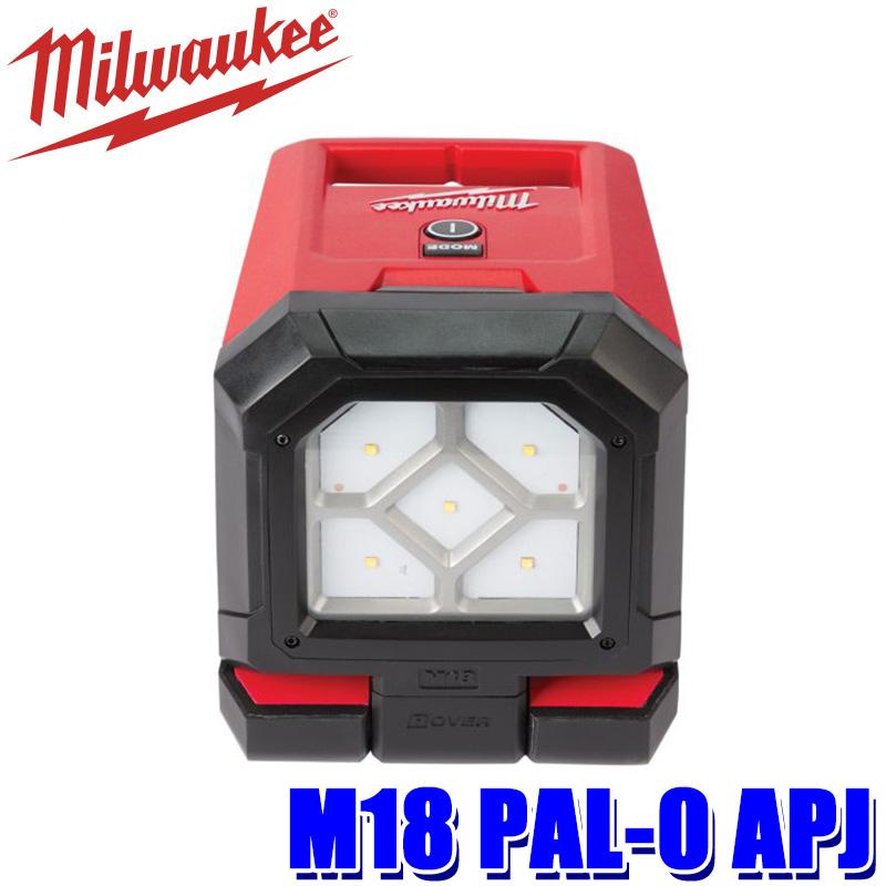 Milwaukee LED作業灯 バッテリー式 赤M18 PAL-0