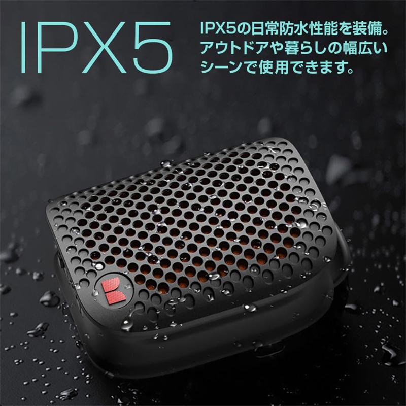 MONSTER MS62106(PU) モンスター ポータブル スピーカー Atomic