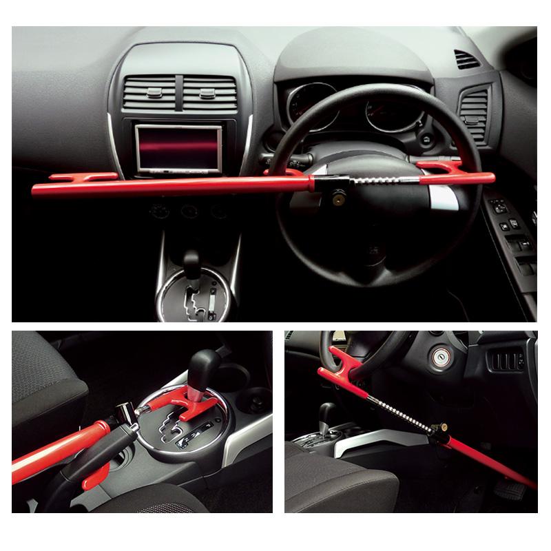 LESTA・エマーソン EH-119 ハンドルロック LESTA・エマーソン EH-119 ハンドルロック