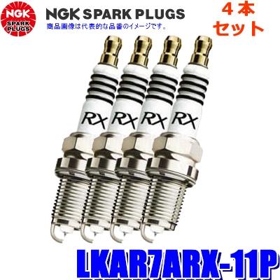 NGK 【メール便対応可】LKAR7ARX-11P(94493) 日本特殊陶業 プレミアム
