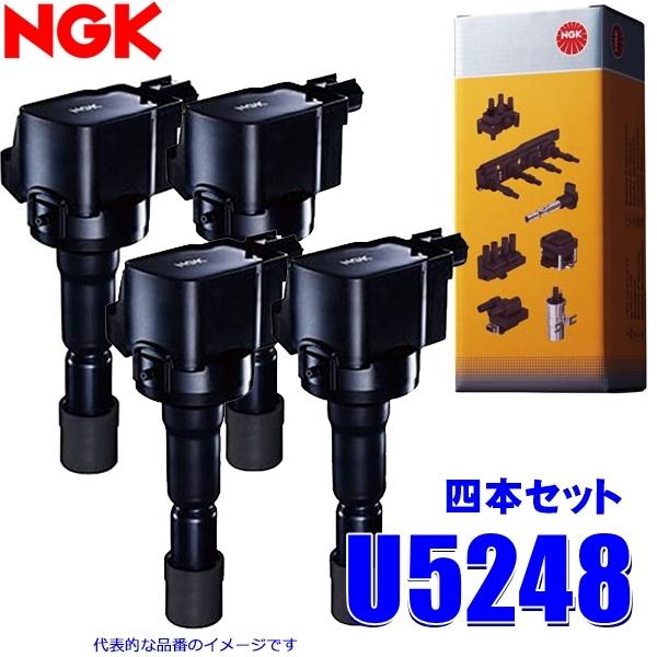 新品　NGK イグニッションコイル　U5248×4個　RXプラグ 16本のセット NGK 4本セット U5248 日本特殊陶業 イグニッションコイル ストックNo