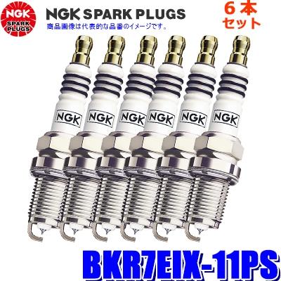 6本セット BKR7EIXPS  日本特殊陶業 NGK イリジウムMAX