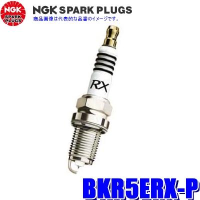 NGK 【メール便対応可】BKR5ERX-P(95643) 日本特殊陶業 プレミアムRX
