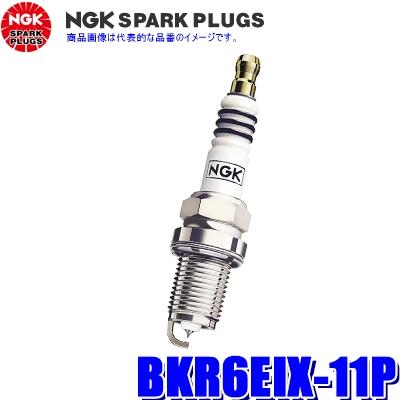 在庫あり Bkr6eix 11p 2574 日本特殊陶業 Ngk イリジウムmaxスパークプラグ 一本入り スカイドラゴンオートパーツストア 通販 Paypayモール