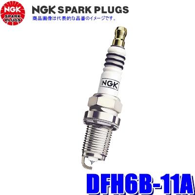NGK 【メール便対応可】DFH6B-11A(1501) 日本特殊陶業 イリジウムMAX