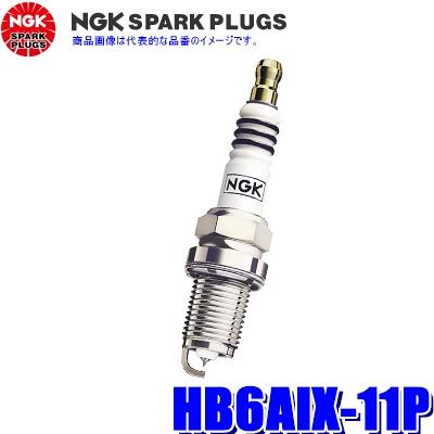 HB6AIX-11P (5703) 日本特殊陶業 NGK イリジウムMAXスパークプラグ 一 