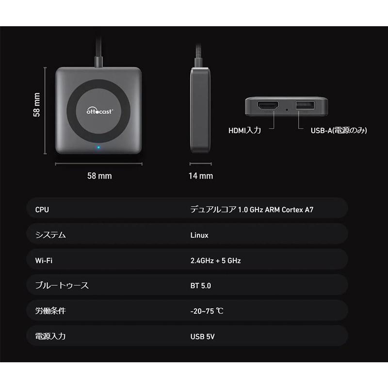 ottocast 【正規品】CA361-C4 オットキャスト OttoAdapter Car ottocast 【正規品】CA361-C4 オットキャスト OttoAdapter Car