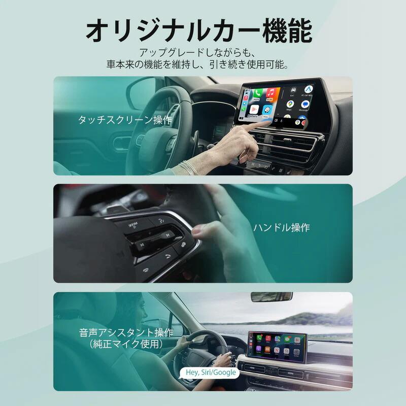 ottocast 【正規品】CA505T ottocast オットキャスト MINI ミニ
