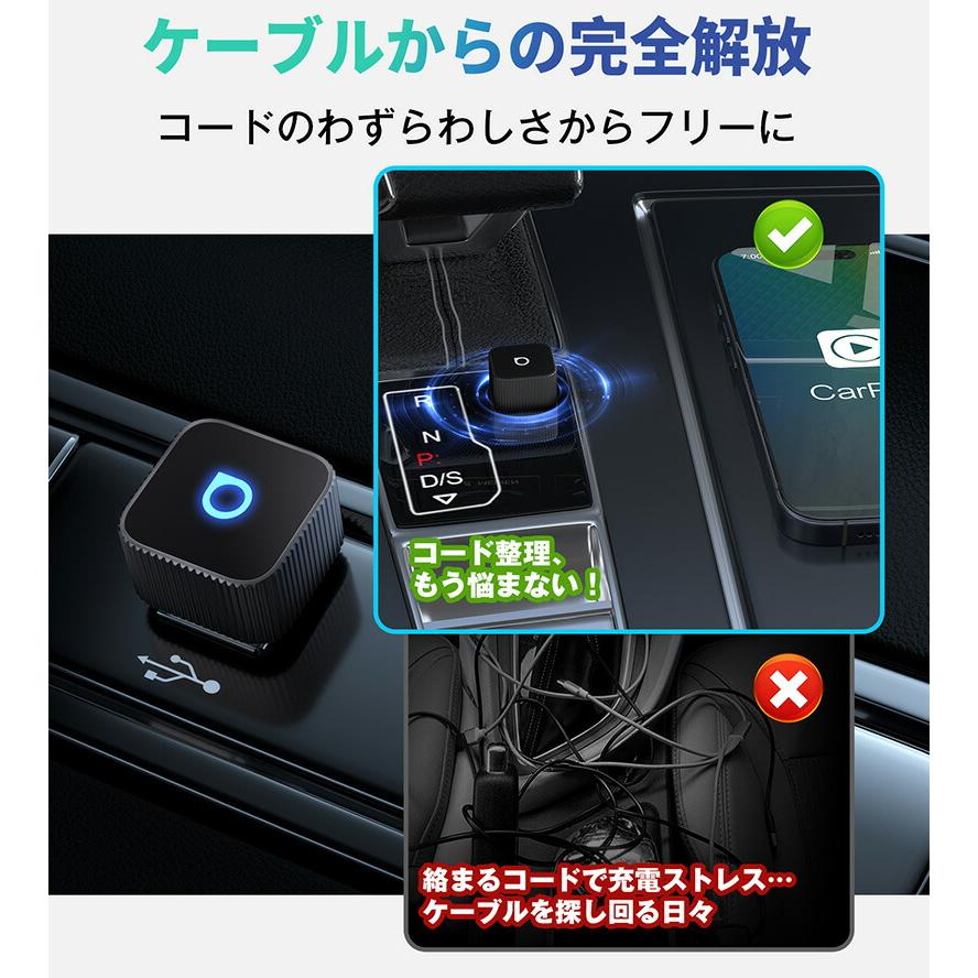 ottocast 【正規品】CP-88T2BK ottocast オットキャスト OttoAdapter