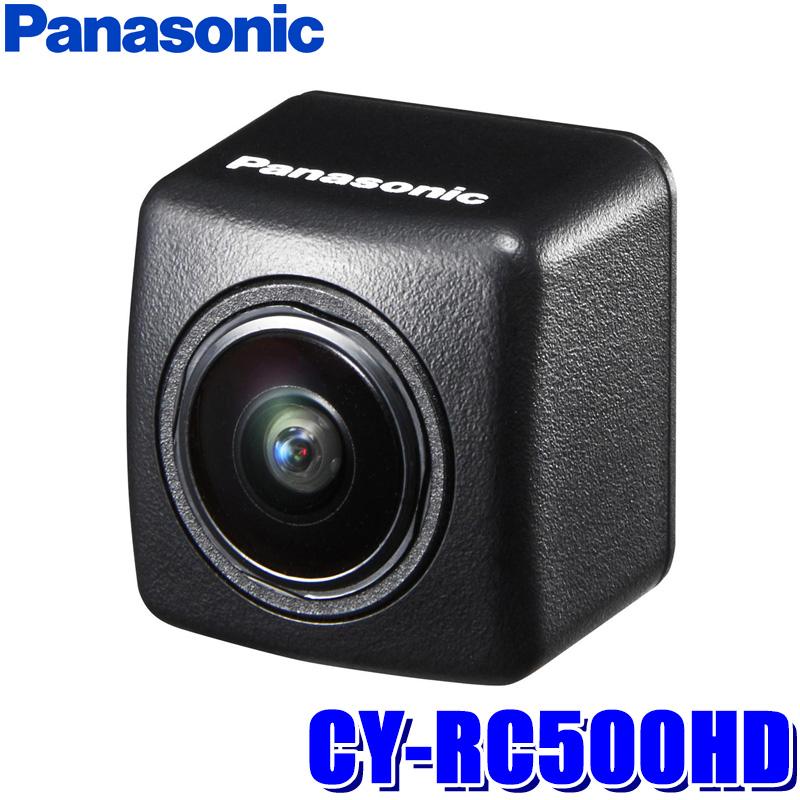 CY-RC500HD 海外 人気急上昇 パナソニック 有機ELストラーダ専用 HD画質バックカメラ