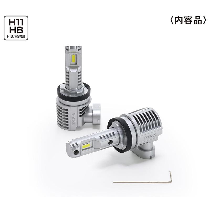 PIAA LEH232 PIAA ピア H8/H9/H11/H16 ヘッド＆フォグ用LEDバルブ 超高