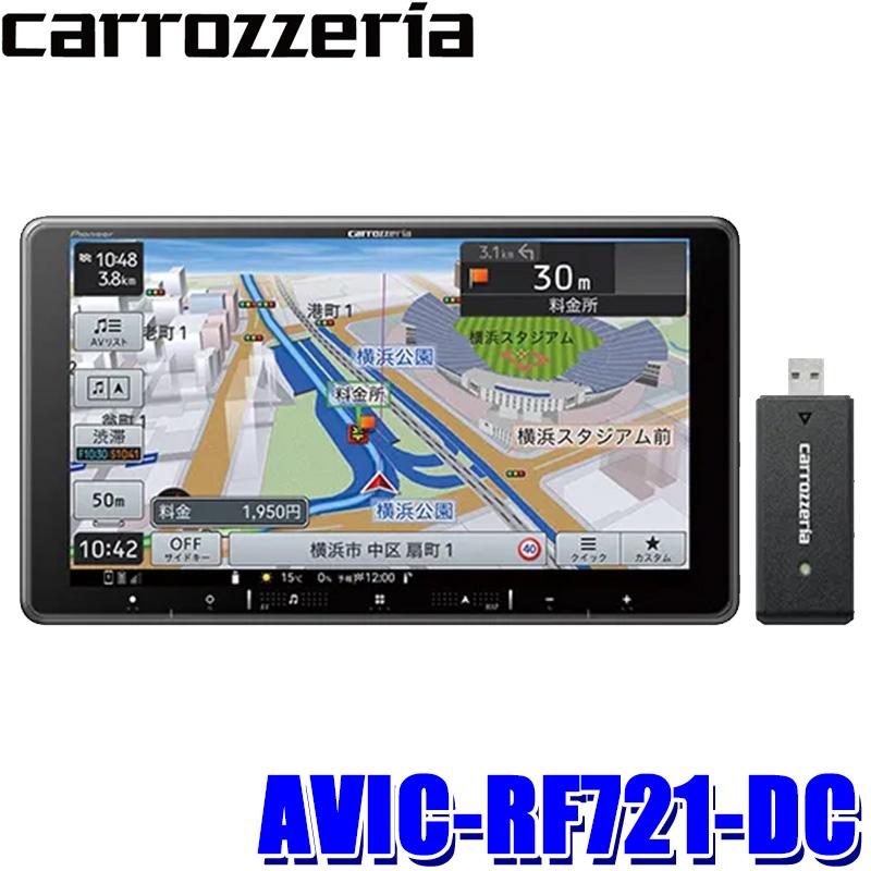 Pioneer AVIC-RZ821-D カーナビ