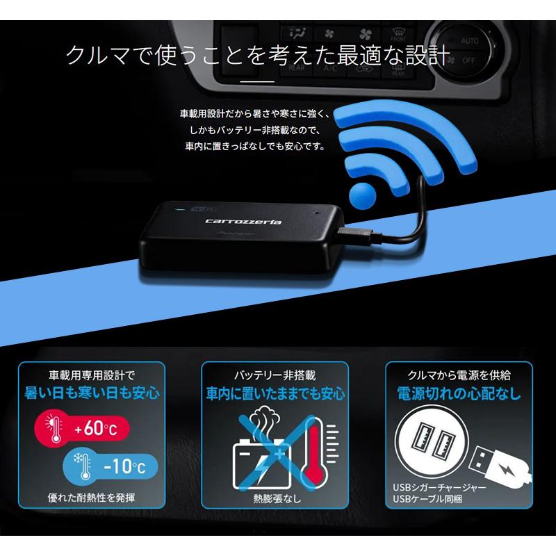 カロッツェリア DCT-WR200D pioneer パイオニア carrozzeria カロッツェリア DCT-WR200D pioneer パイオニア carrozzeria
