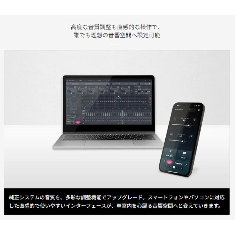カロッツェリア DEQ-2000A pioneer パイオニア carrozzeria デジタル