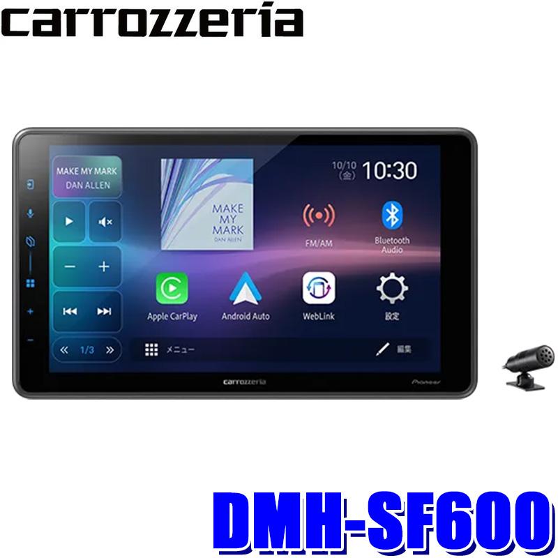 カロッツェリア DMH-SF600 pioneer パイオニア carrozzeria 9型