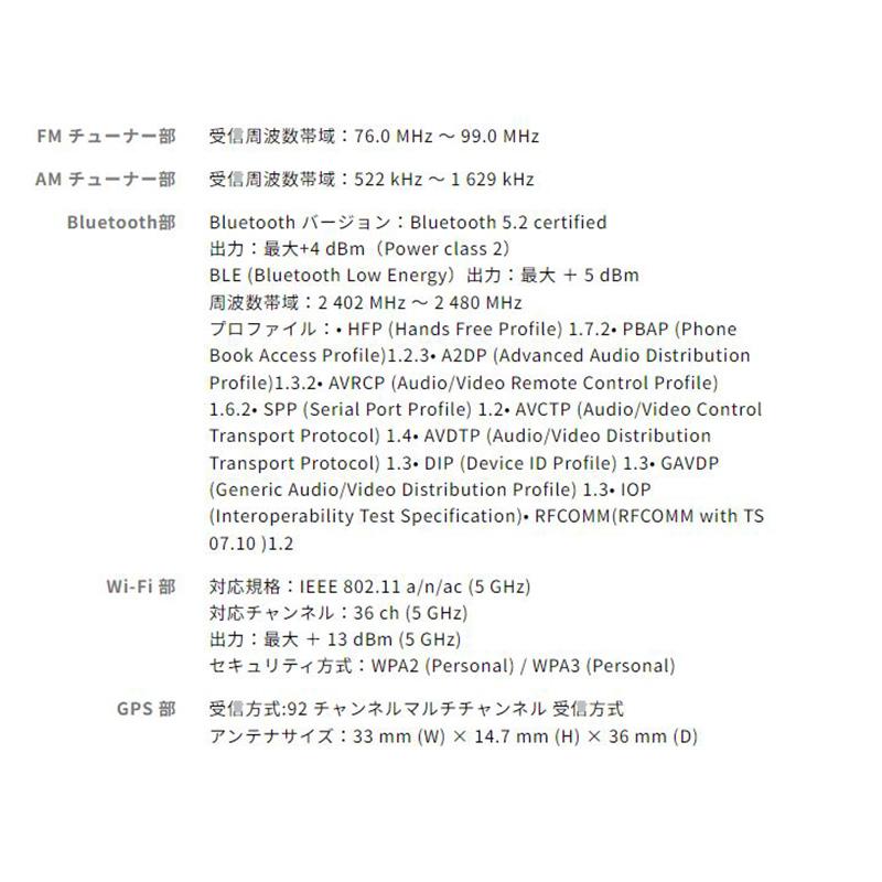 カロッツェリア DMH-SF900 pioneer パイオニア carrozzeria 1DIN カロッツェリア DMH-SF900 pioneer パイオニア carrozzeria 1DIN