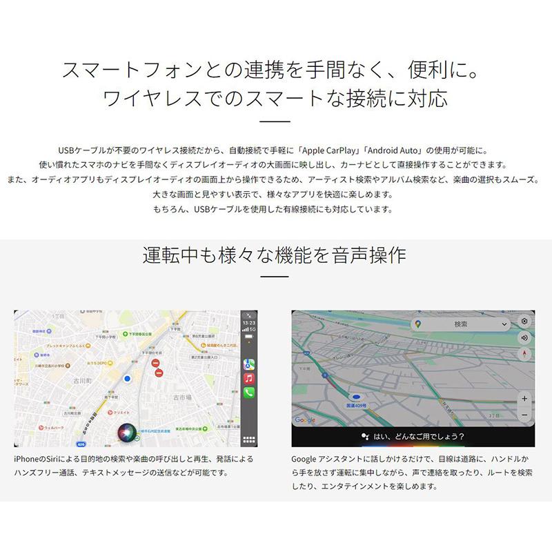 カロッツェリア DMH-SF900 pioneer パイオニア carrozzeria 1DIN カロッツェリア DMH-SF900 pioneer パイオニア carrozzeria 1DIN