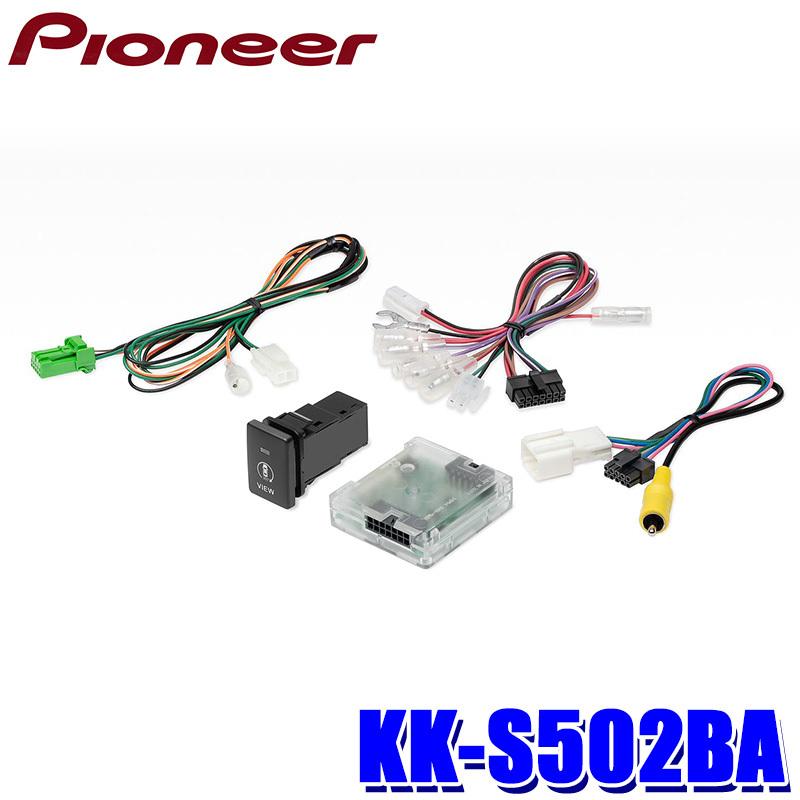 カナック企画 KK-S502BA パイオニア カロッツェリア スズキ全方位