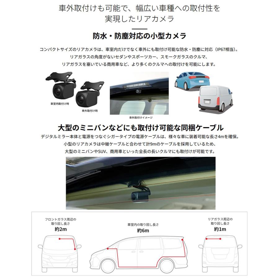 カロッツェリア MSD-DM300 pioneer パイオニア carrozzeria デジタル