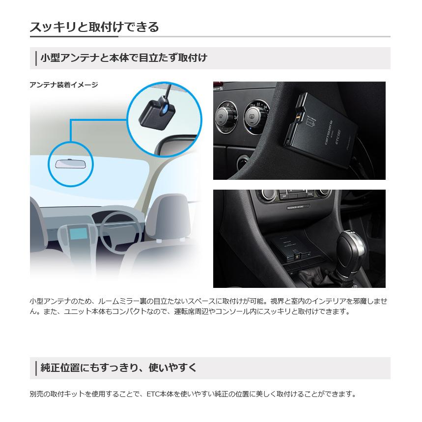 カロッツェリア ND-ETCS2 pioneer パイオニア carrozzeria ETC2 カロッツェリア ND-ETCS2 pioneer パイオニア carrozzeria ETC2