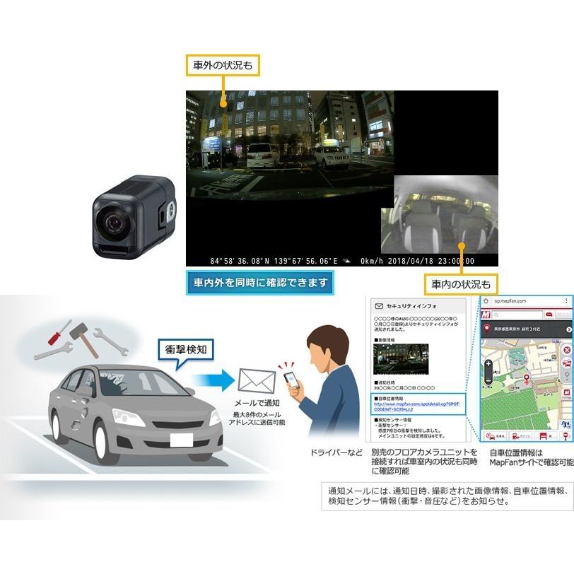 ND-MA2 パイオニア カロッツェリア サイバーナビ用マルチドライブ