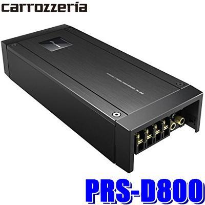 カロッツェリア PRS-D800 パイオニア 250W×2ch車載用パワー カロッツェリア PRS-D800 パイオニア 250W×2ch車載用パワー