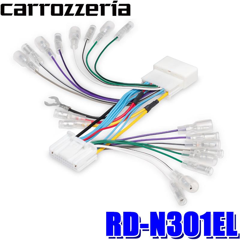 カロッツェリア RD-N301EL pioneer パイオニア carrozzeria スピーカー