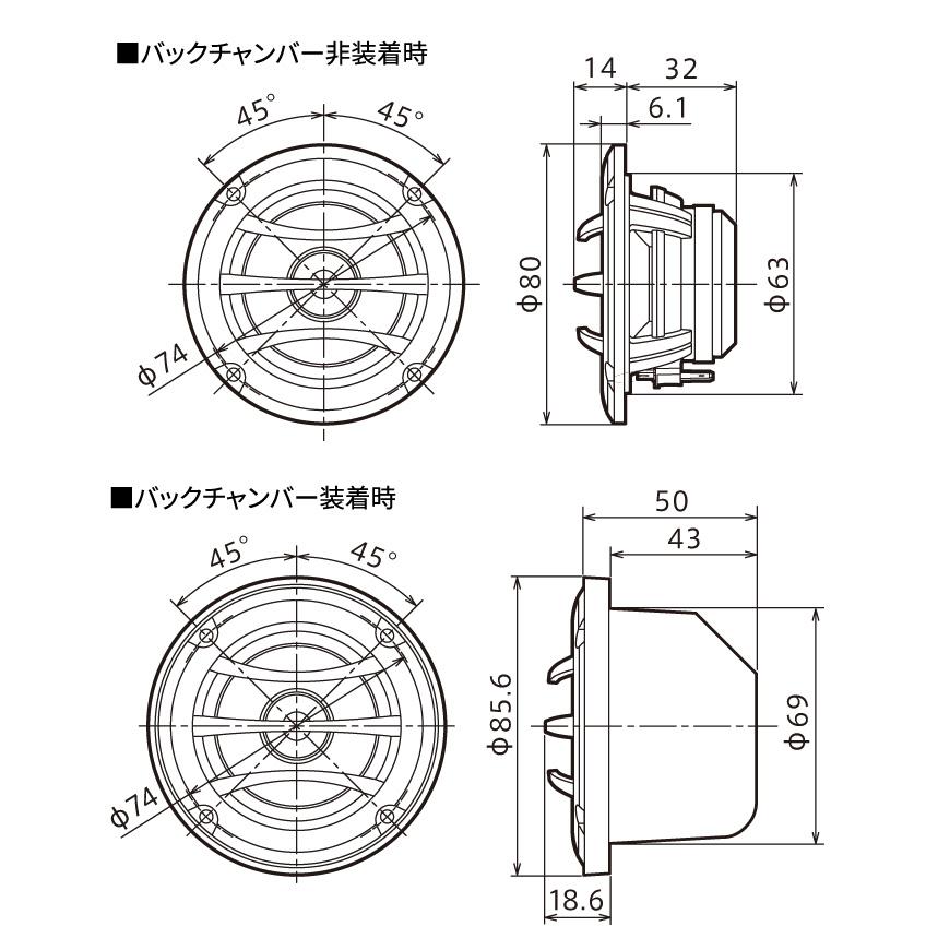 カロッツェリア　TS-S062PRS Pioneer 【送料無料】パイオニア pioneer カロッツェリア