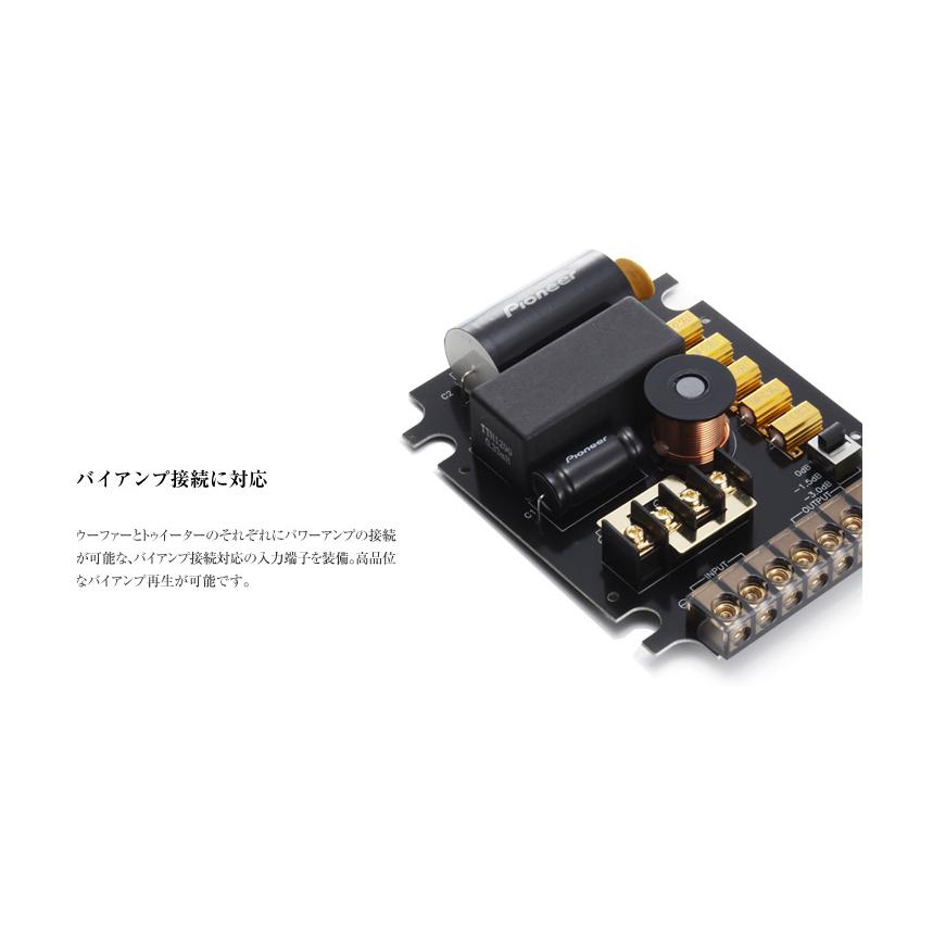 カロッツェリア TS-W1000RS pioneer パイオニア carrozzeria RS カロッツェリア TS-W1000RS pioneer パイオニア carrozzeria RS