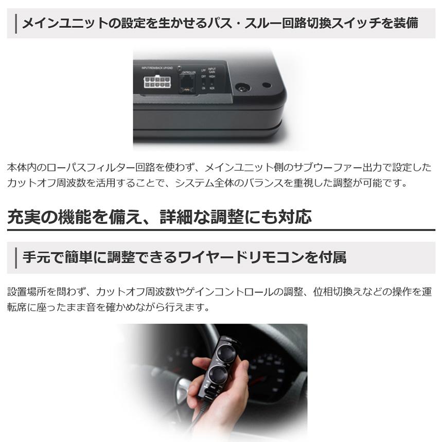 カロッツェリア TS-WH1000A pioneer パイオニア carrozzeria HVT カロッツェリア TS-WH1000A pioneer パイオニア carrozzeria HVT