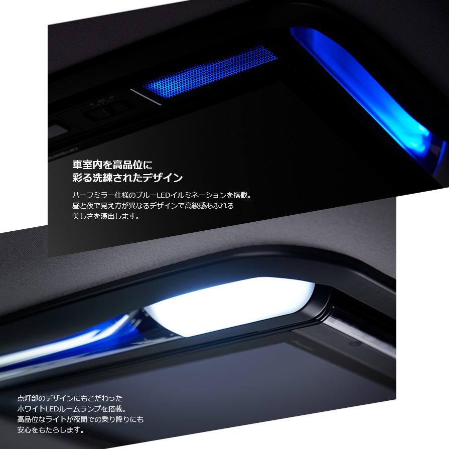 カロッツェリア TVM-FW1300II-B pioneer パイオニア carrozzeria カロッツェリア TVM-FW1300II-B pioneer パイオニア carrozzeria