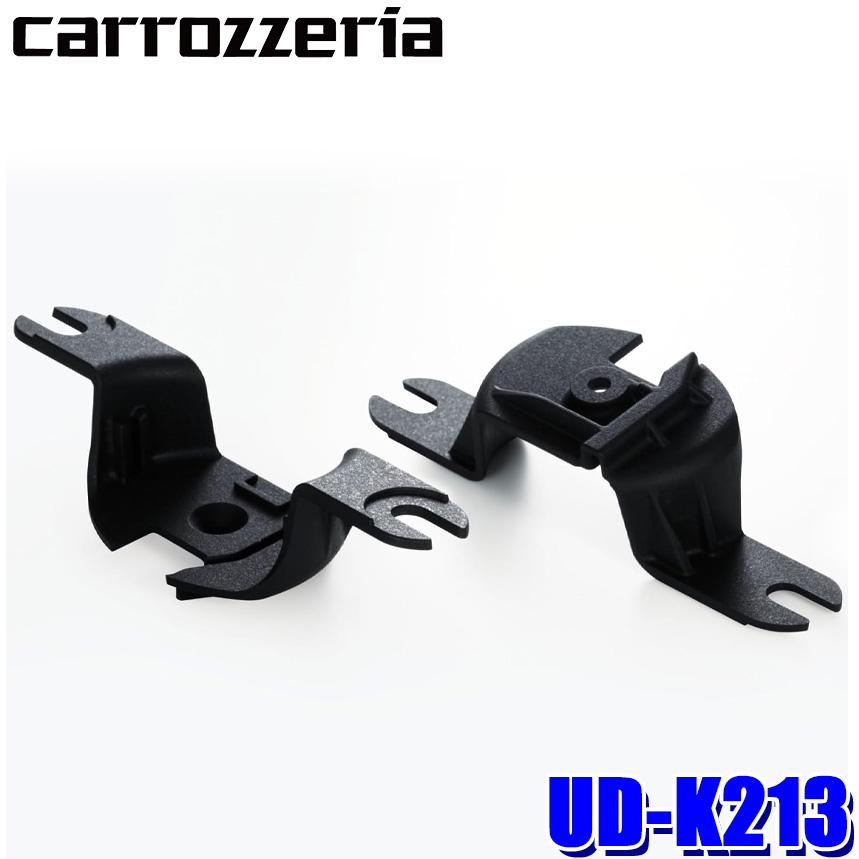 TS-F1640SⅡ 16cmスピーカー、UD-K213 トゥイーター取付キット TS-F1640SⅡ 16cmスピーカー、UD-K213 トゥイーター取付キット