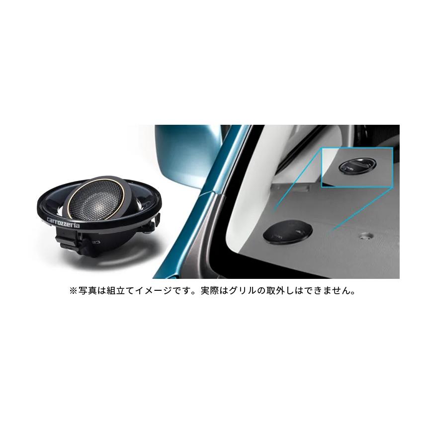 カロッツェリア UD-K214 pioneer パイオニア carrozzeria