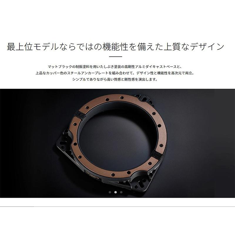 カロッツェリア UD-K622 パイオニア 17cm/16cm 高音質インナー カロッツェリア UD-K622 パイオニア 17cm/16cm 高音質インナー