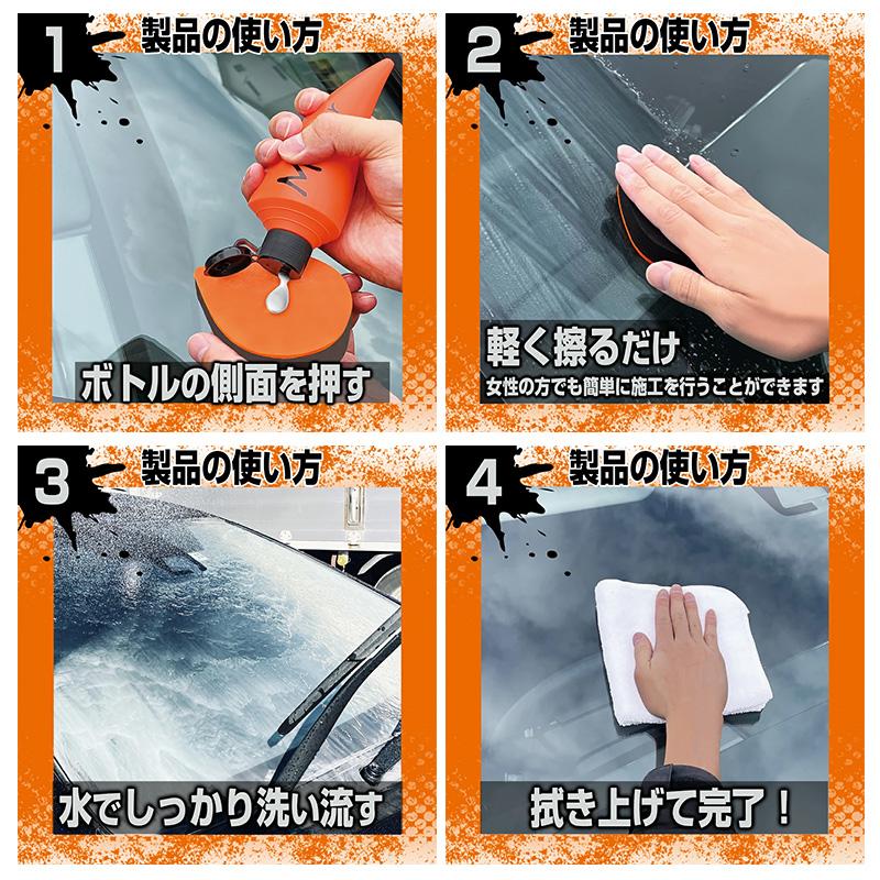 ProStaff（プロスタッフ） A-75 ProStaff レインモンスター リセット