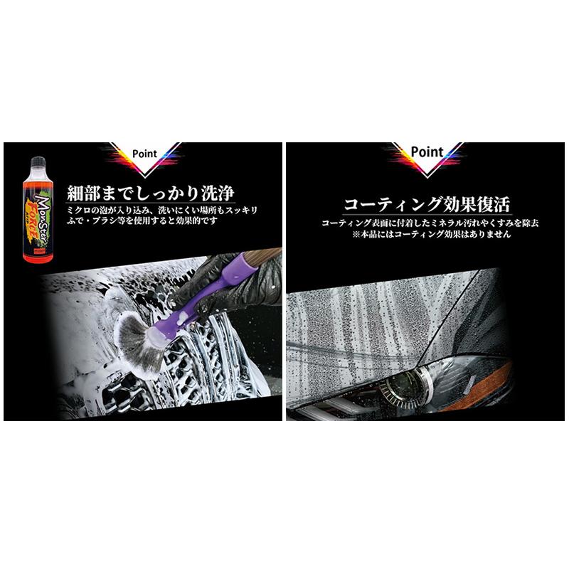 ProStaff（プロスタッフ） G153 ProStaff モンスター 3pH-S トライアル
