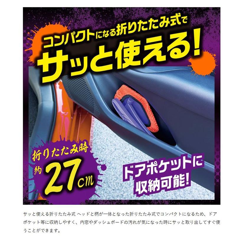 ProStaff（プロスタッフ） P206 ProStaff モンスター リーチャー 専用