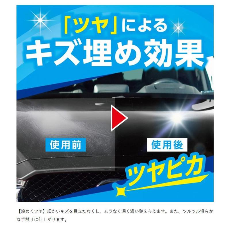 Fixer ◆プロフ必読 ProStaff（車） S224 ProStaff プロスタッフ エックスマールワン