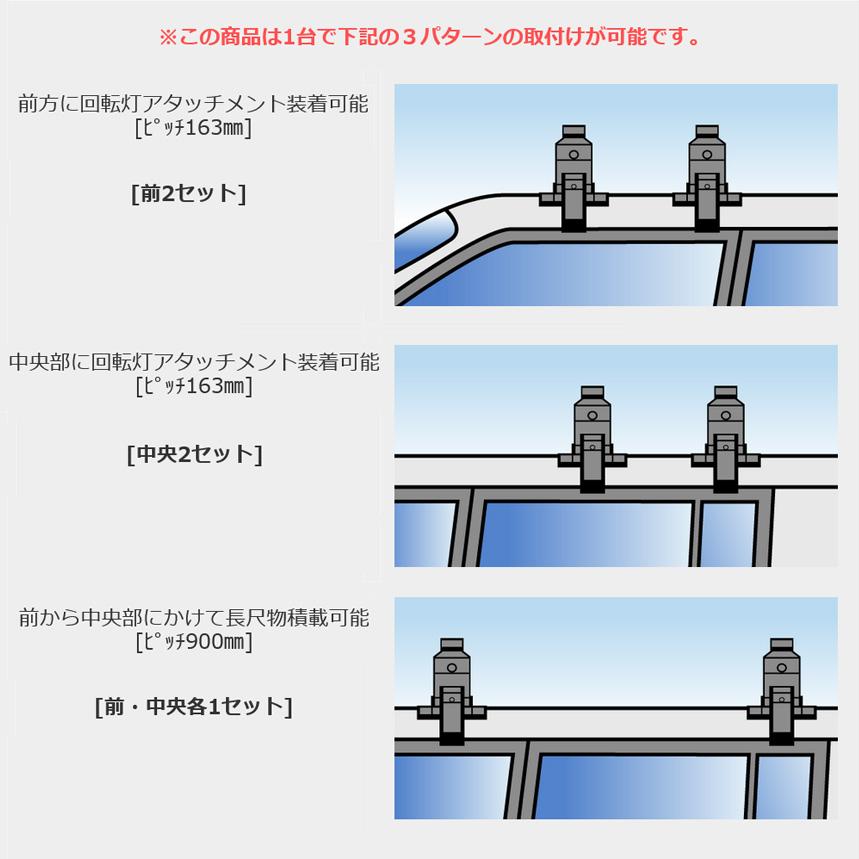 ロッキープラス SGR-09 Rocky＋ スチール＋ペイント製 プロ