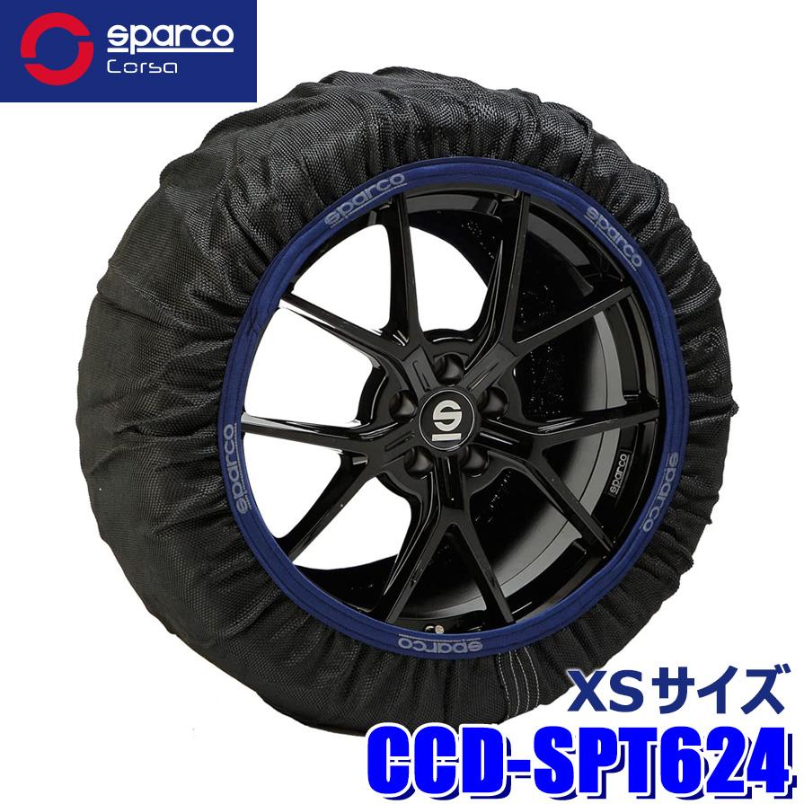 sparco socks スタッドレス ハイパフォーマンスブラックモデル