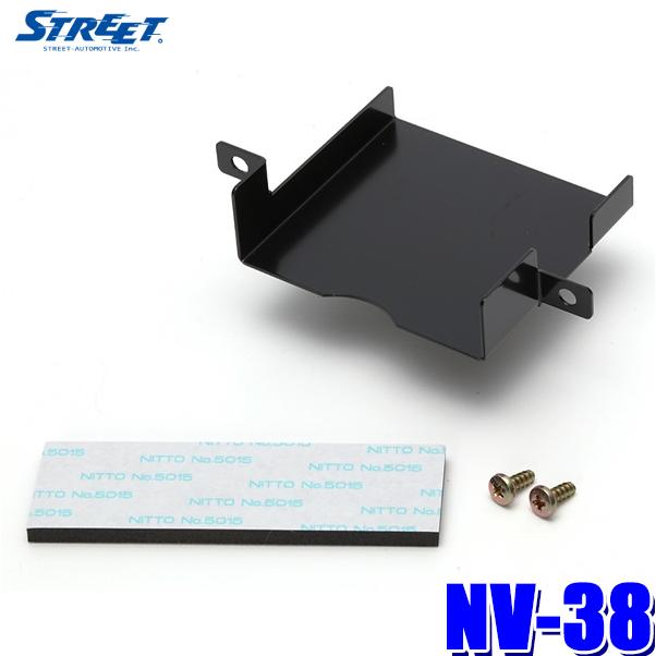 メール便対応可】NV-38 STREET ストリート Mr.PLUS ミスタープラス ETC