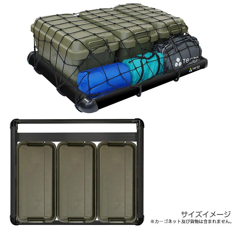 EA315B TERZO テルッツオ テルッツォ ルーフラック ミドル ROOF RACK MIDDLE 車載 キャリア (沖縄・離島 配送不可)の画像