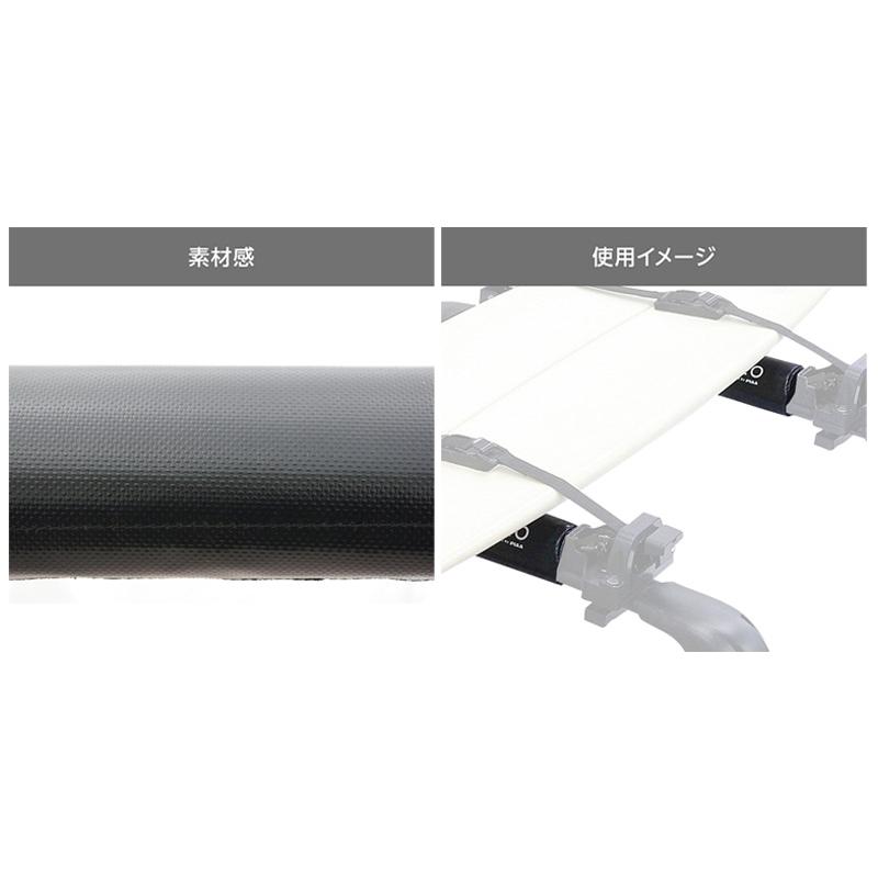 TERZO EM47A テルッツオ テルッツォ ボードクッション エアロバー専用 